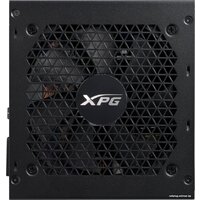 ADATA XPG Kyber 750W KYBER750G-BKCEU Image #3