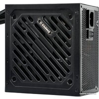 Xilence Gaming Gold Series XP850R12 850W Image #1