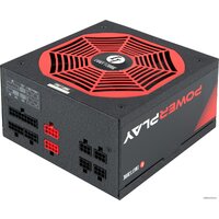 Chieftec Chieftronic PowerPlay GPU-750FC