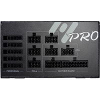 FSP Hydro G Pro 1000W HG2-1000 Image #3