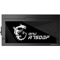 MSI MPG A750GF Image #5