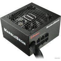 Enermax Marblebron 750W EMB750EWT Image #5
