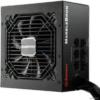 Enermax Marblebron 750W EMB750EWT Image #4