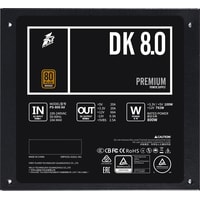 1stPlayer DK Premium 800W PS-800AX Image #6