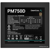 DeepCool PM750D Image #7