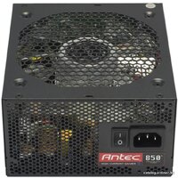 Блок питания Antec HCG-850M 850W - Изображение №4 — Chaika Market