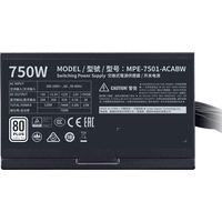 Cooler Master MWE 750 White 230V V2 MPE-7501-ACABW-EU Image #6