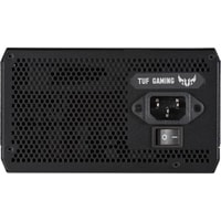 ASUS TUF-GAMING-650B Image #10