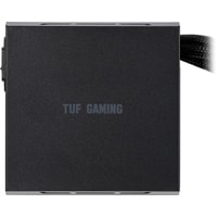 ASUS TUF-GAMING-650B Image #12