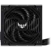 ASUS TUF-GAMING-750B Image #4