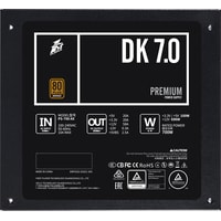 1stPlayer DK Premium 700W PS-700AX Image #7