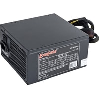 ExeGate 800PPX EX220363RUS-S