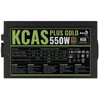 AeroCool KCAS Plus Gold 550W Image #12