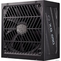 Cooler Master XG650 Platinum MPG-6501-AFBAP-EU