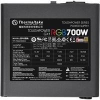 Thermaltake Toughpower GX1 RGB 700W Gold TP-700AH2NKG Image #5