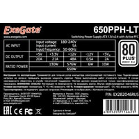 ExeGate 650PPH-LT 80 Plus EX282046RUS Image #3