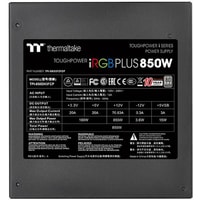 Thermaltake Toughpower iRGB PLUS 850W Platinum TT Premium Ed. TPI-850DH3FCP Image #5