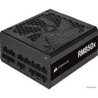 Corsair RMx RM850x CP-9020200-EU