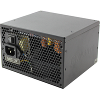 Xilence Performance X XN072 [XP650R9]