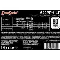 ExeGate 600PPH-LT 80 Plus EX282044RUS Image #3