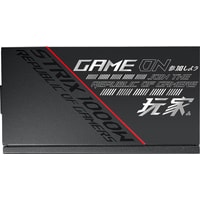 ASUS ROG-STRIX-1000G Image #8