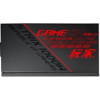 ASUS ROG-STRIX-1000G Image #9