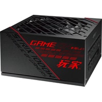 ASUS ROG-STRIX-1000G Image #4