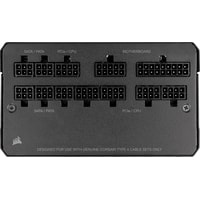 Corsair RM750 CP-9020234-EU Image #3