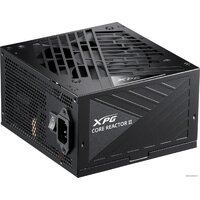 ADATA XPG Core Reactor II 850W COREREACTORII850G-BKCEU