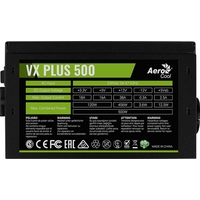 AeroCool VX Plus 500 Image #6