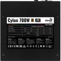 AeroCool Cylon 700W Image #10