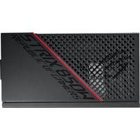 ASUS ROG-STRIX-850G Image #10