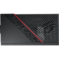 ASUS ROG-STRIX-850G Image #7