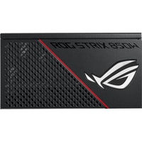 ASUS ROG-STRIX-850G Image #8