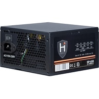 Inter-Tech HiPower SP-650 Image #1