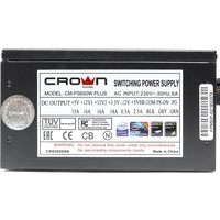 CrownMicro CM-PS650 Plus Image #4