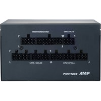 Phanteks AMP 750W PH-P750G Image #4