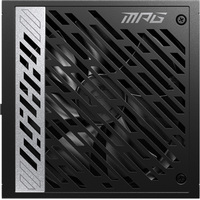 MSI MPG A1000G PCIE5 Image #1
