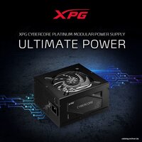 ADATA XPG CyberCore 1300W 80+ CYBERCORE1300P-BKCEU Image #2