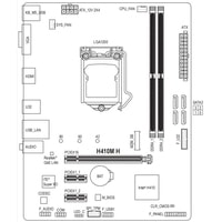 Gigabyte H410M H (rev. 1.0) Image #5