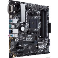 ASUS Prime B450M-A II Image #2