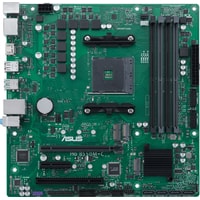 ASUS Pro B550M-C/CSM Image #1