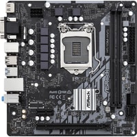 ASRock H510M-HVS R2.0 Image #1