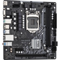 ASRock H510M-HVS R2.0 Image #2