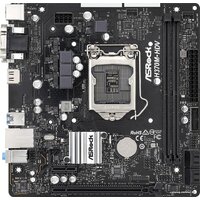 ASRock H370M-HDV