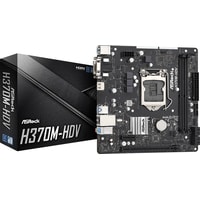 ASRock H370M-HDV Image #5