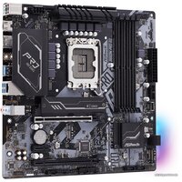 ASRock B660M Pro RS Image #4