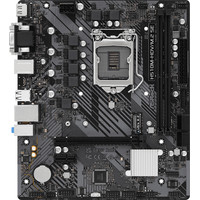 ASRock H510M-HDV/M.2 SE Image #1