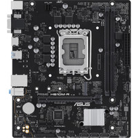 ASUS Prime H610M-R Image #1