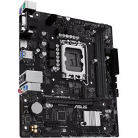 ASUS Prime H610M-R Image #3